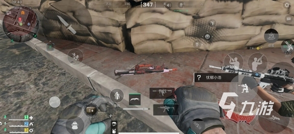 的不良话题 的不良话题