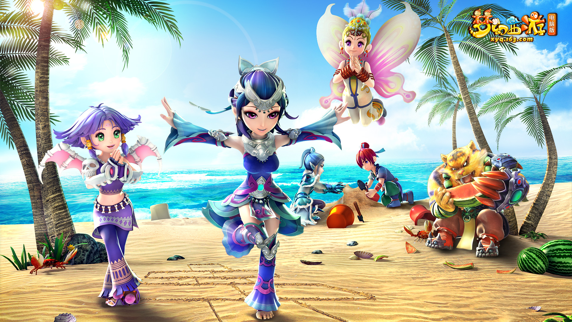 冲就完事模 冲就完事模