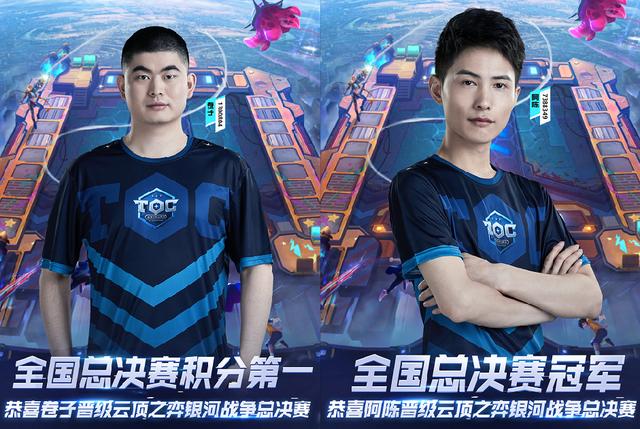 开局令人眼 开局令人眼