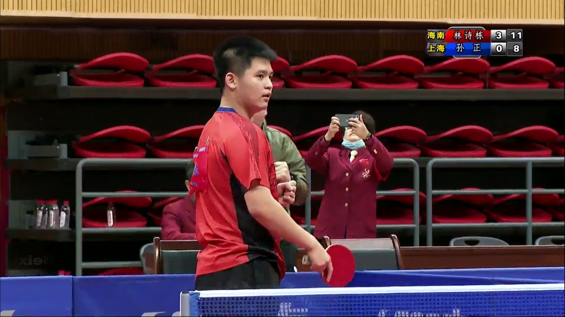 复杂系统特 复杂系统特